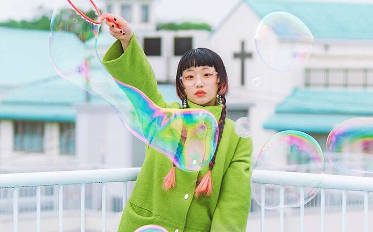 Fuki Kitamura